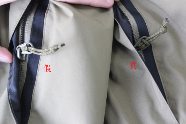 始祖鸟squamishhoody评测,始祖鸟棉服真假鉴别办法