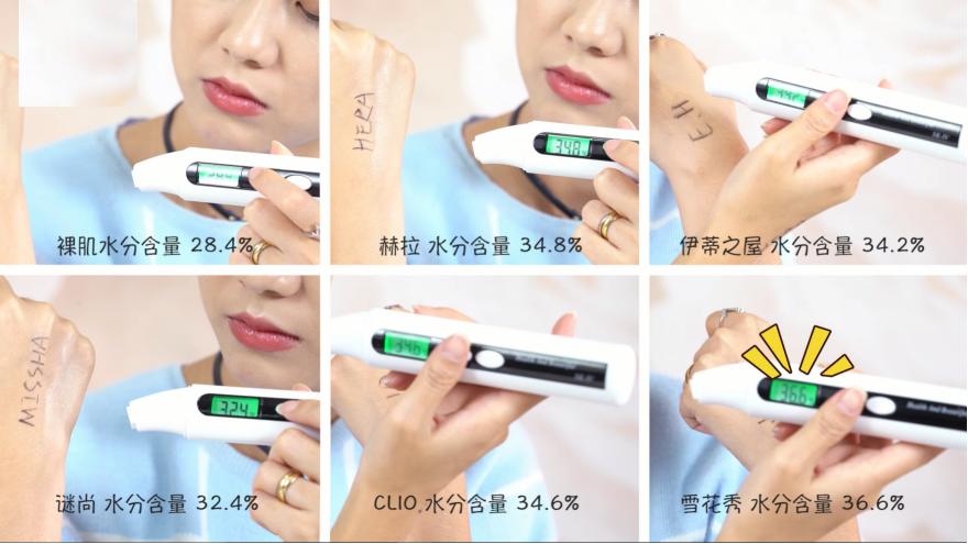 十大公认好用的气垫bb霜,全球最好用的气垫bb霜品牌