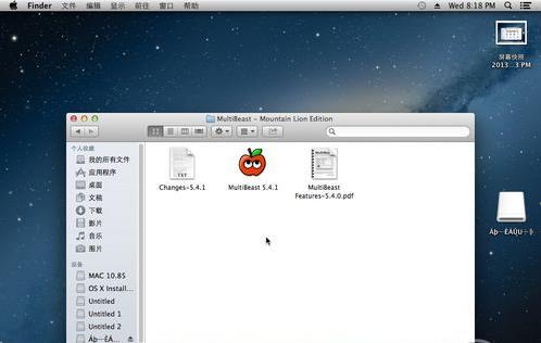 组装电脑重装系统按什么键,组装好电脑后怎么装驱动及系统