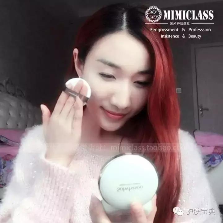 气垫BB哪家强，真的是哪家贵买哪家？