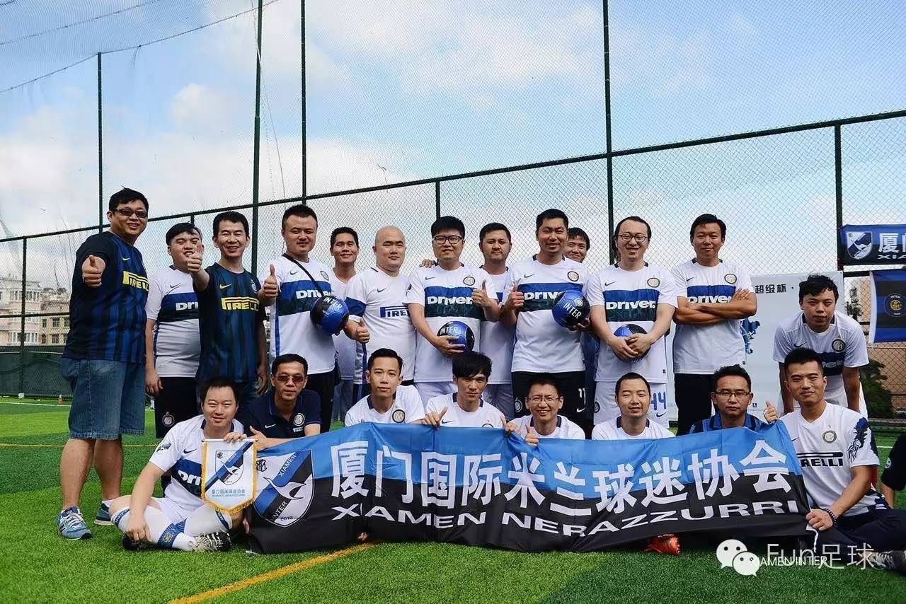 意大利超级杯国际米兰,国际米兰意大利超级杯视频