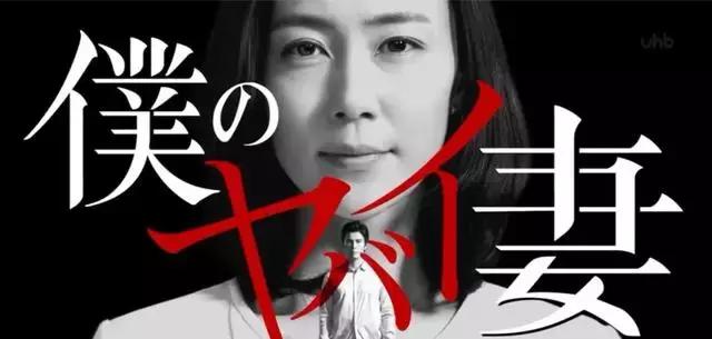 天天睡在身边的美貌妻子，竟有如此不为人知的一面？