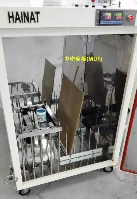 badair空气净化剂去甲醛是真的吗,badair甲醛测评