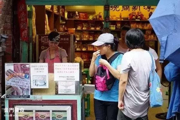 金门是一个特别的地方,与厦门隔海相望的金门