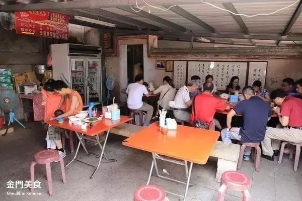 金门是一个特别的地方,与厦门隔海相望的金门