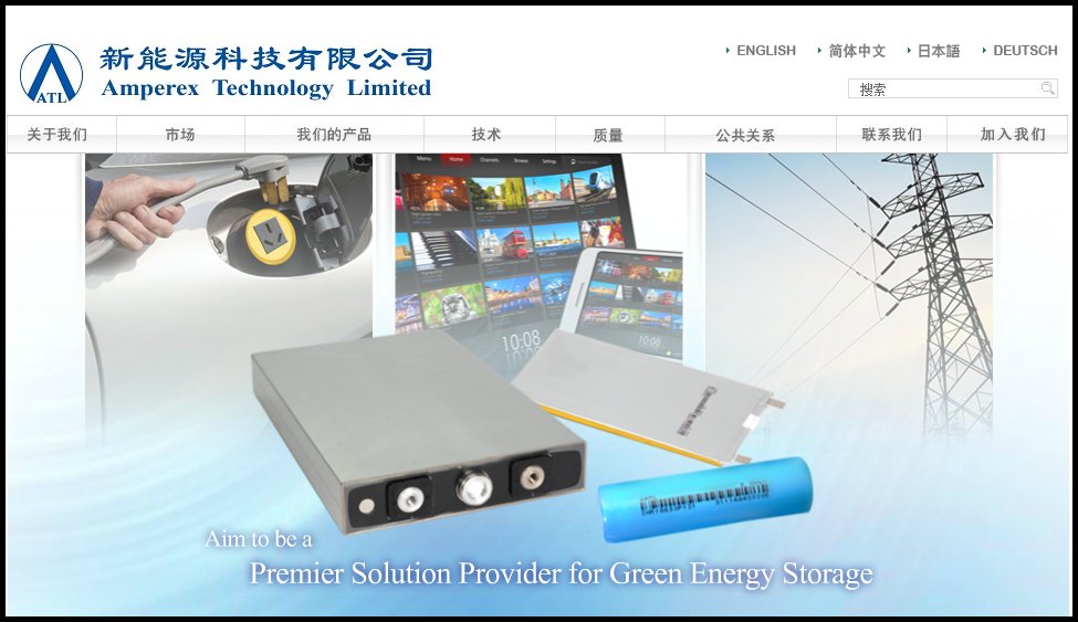 深藏功和名的关系,深藏功与名关系