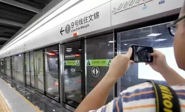 上海地铁79号线列车图,地铁18号线最新时间表