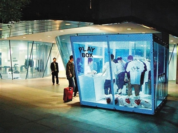 从风生水起到平平淡淡,从风生水起到人生谷底