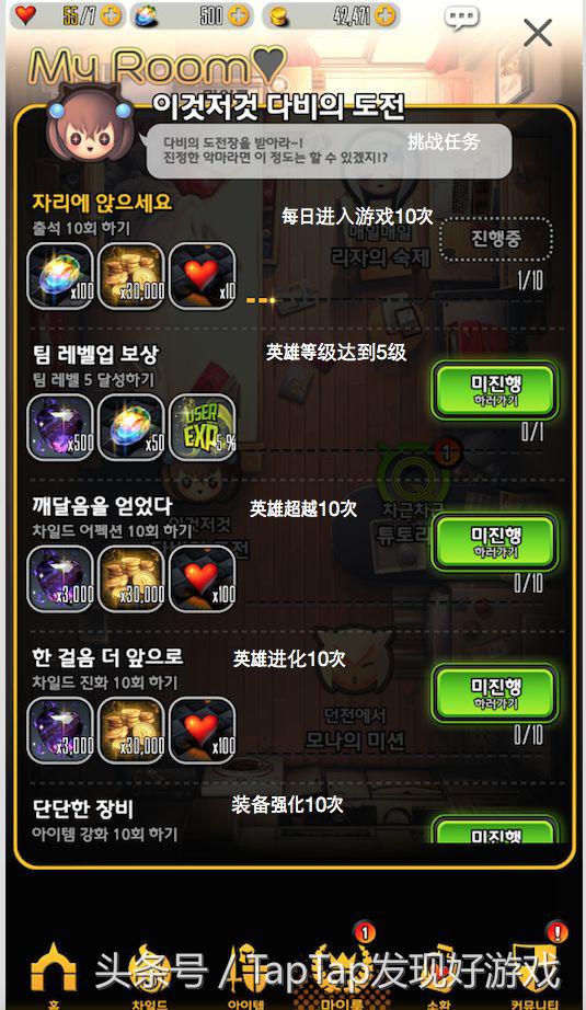 剑灵前艺术总监,剑灵美术总监