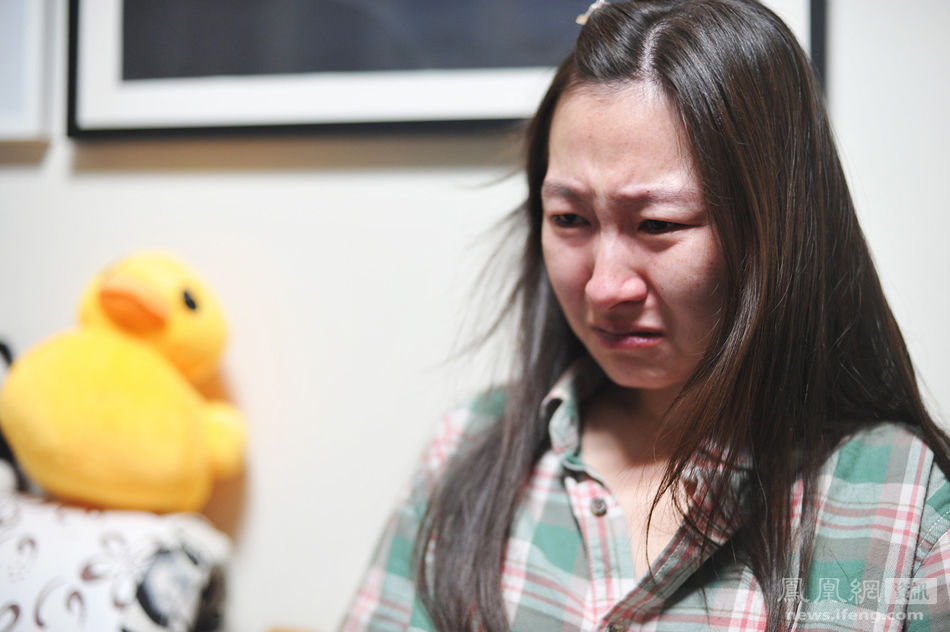 怀孕的时候总爱哭怎么办?