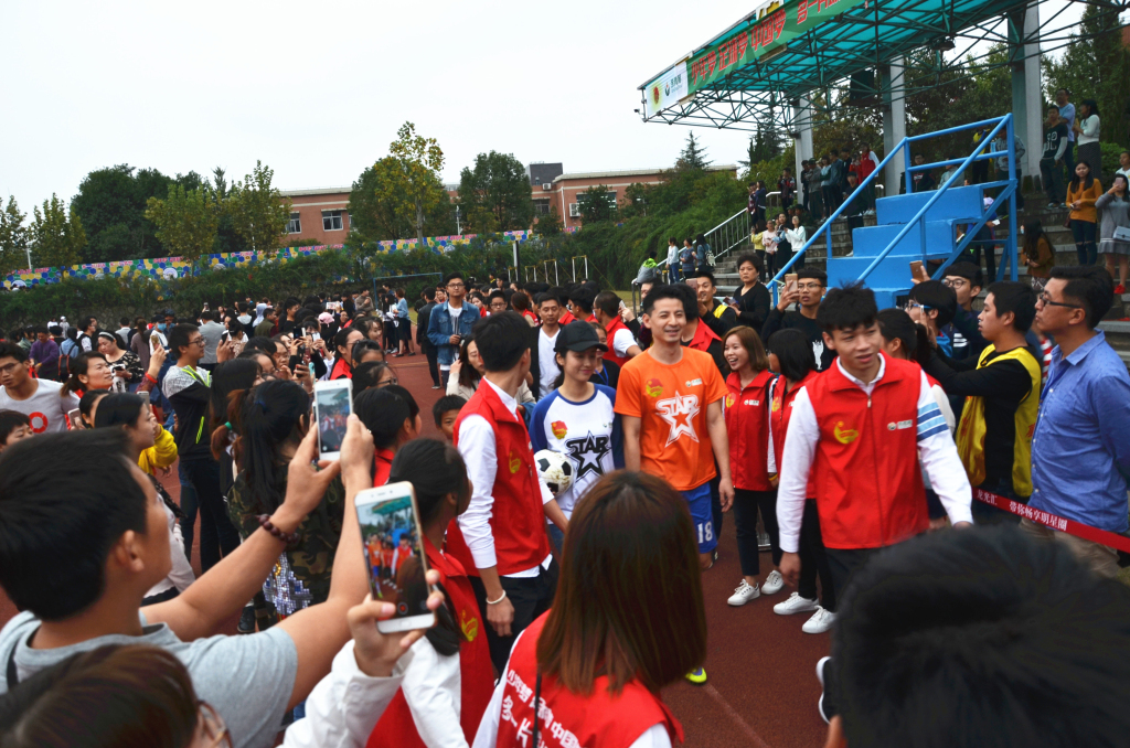 金华横店足球比赛,横店影视城篮球明星赛