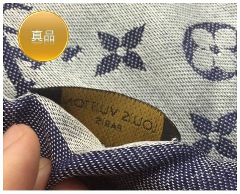 lv正品围巾和仿品区别,lv顶级围巾对比
