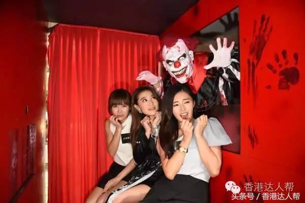 恐怖小丑太阳怪 (恐怖小丑危机)