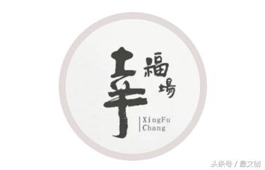 成都真的是个幸福感爆棚的城市,成都真的是一座幸福感爆棚的城市