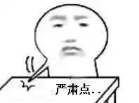 末日人机哪个模式简单,末日人机100难度设置