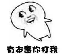 末日人机哪个模式简单,末日人机100难度设置