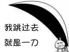 末日人机哪个模式简单,末日人机100难度设置