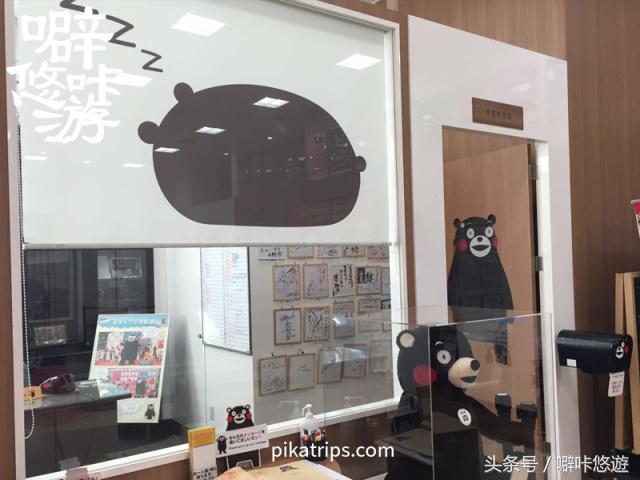 熊本熊游玩,日本熊本熊旅游