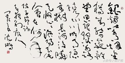 沈鹏书法作品缺点,书法家沈鹏书法到底好不好