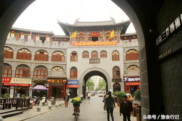 洛阳本地人必去的地方,洛阳丽景门和十字老街
