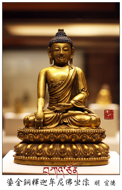 藏传弥勒佛造像,汉传佛造像与藏传佛造像区别