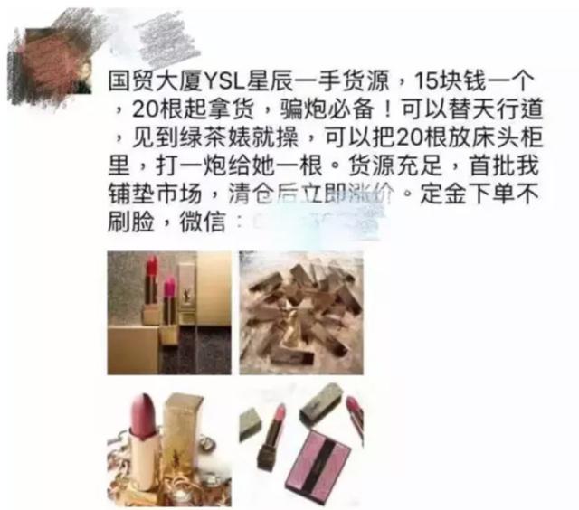 双十一解决剁手党的小技巧,双十一剁手防骗攻略