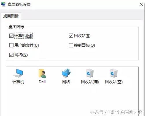 正在使用的电脑怎么把c盘分区,hp新电脑一个c盘怎样分区