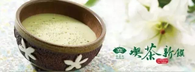 大陆正宗台湾奶茶,台湾最好喝的奶茶排行