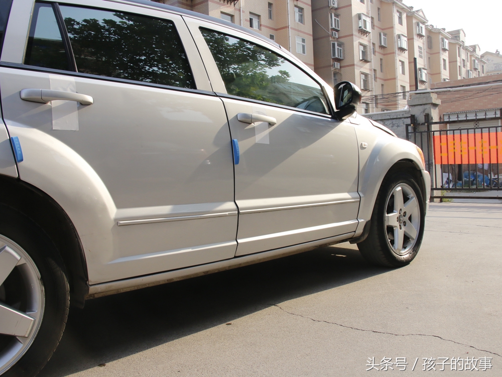 2009年道奇酷博,2009款道奇酷威多少钱