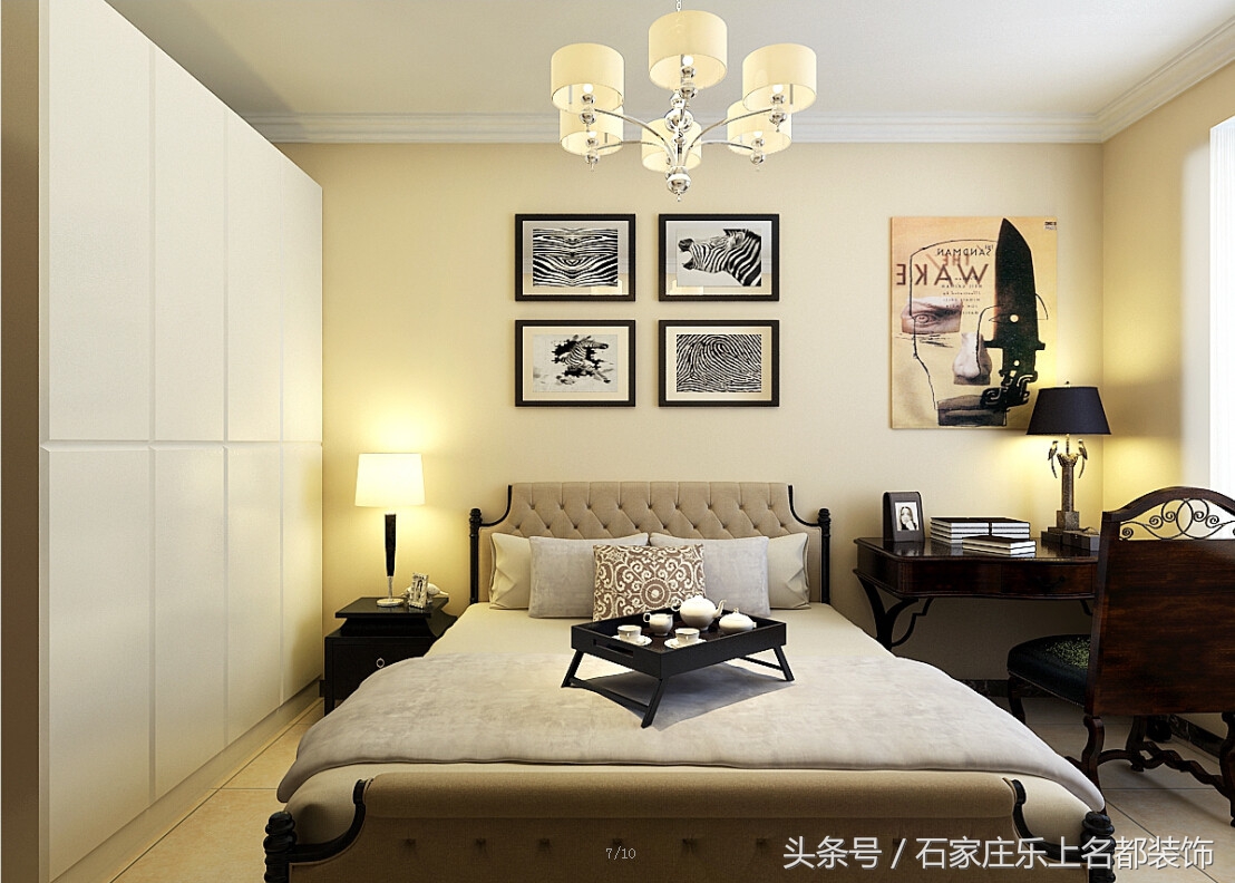 北京乐上名都装修案例,乐上名都装修靠谱吗