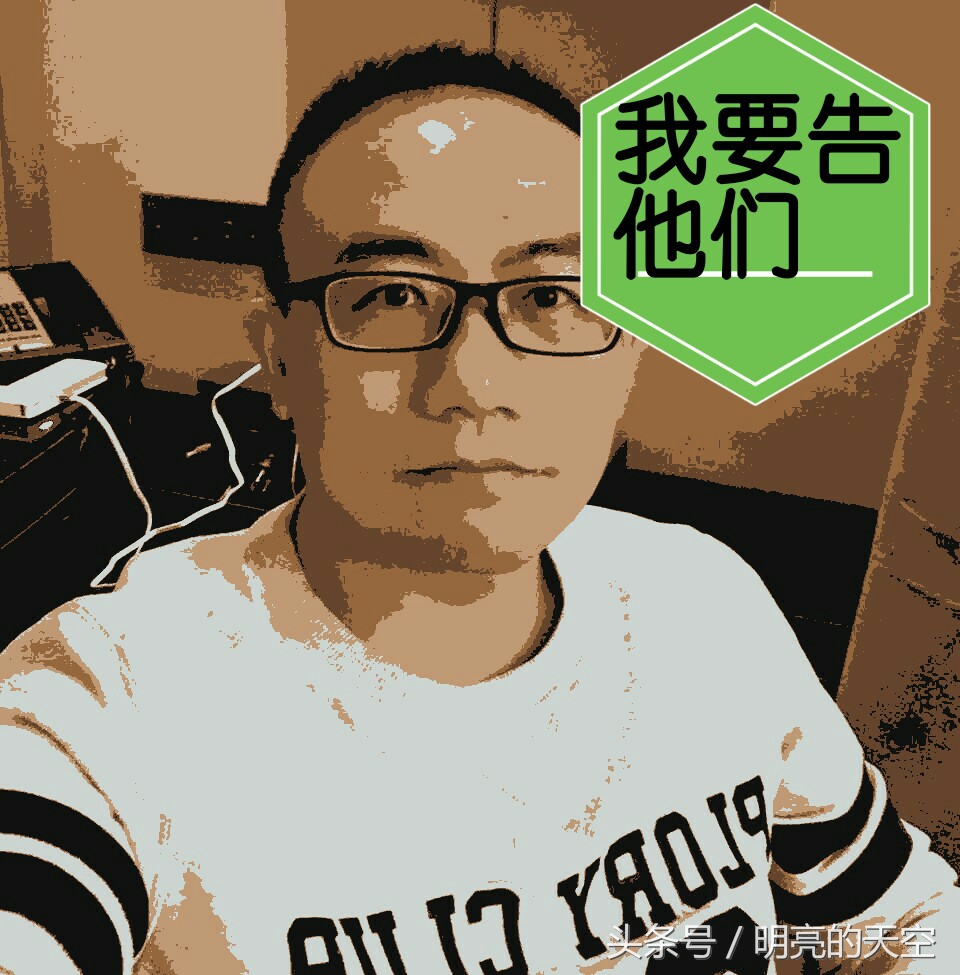 卫生巾、男士及拍照——我要告他们!