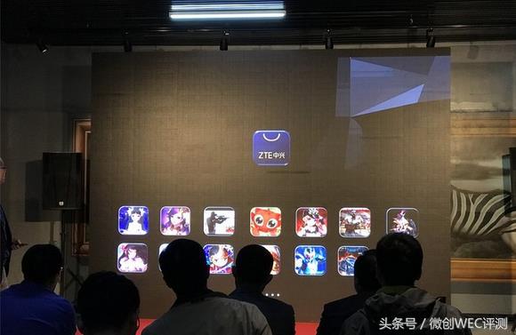 中兴3d裸眼手机,全息裸眼3d手机