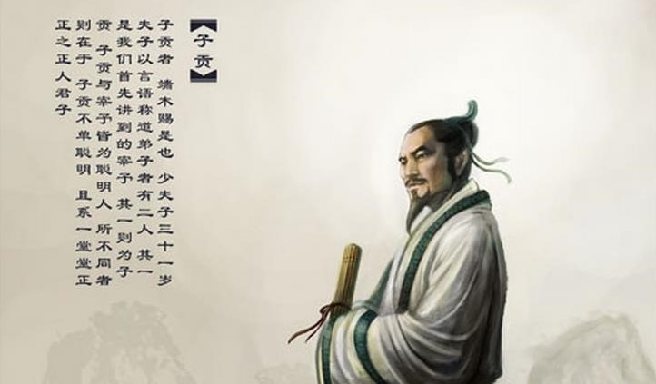 鬼谷子是真实的历史人物吗,鬼谷子是千古奇人