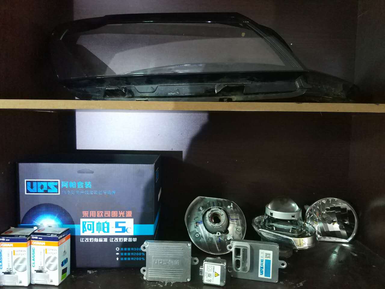 原车带透镜氙气灯好还是led灯好,为什么高配车都是直喷