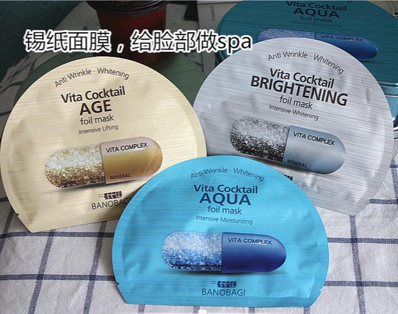 秋冬面膜法宝发热蒸汽锡纸面膜给肌肤SPA