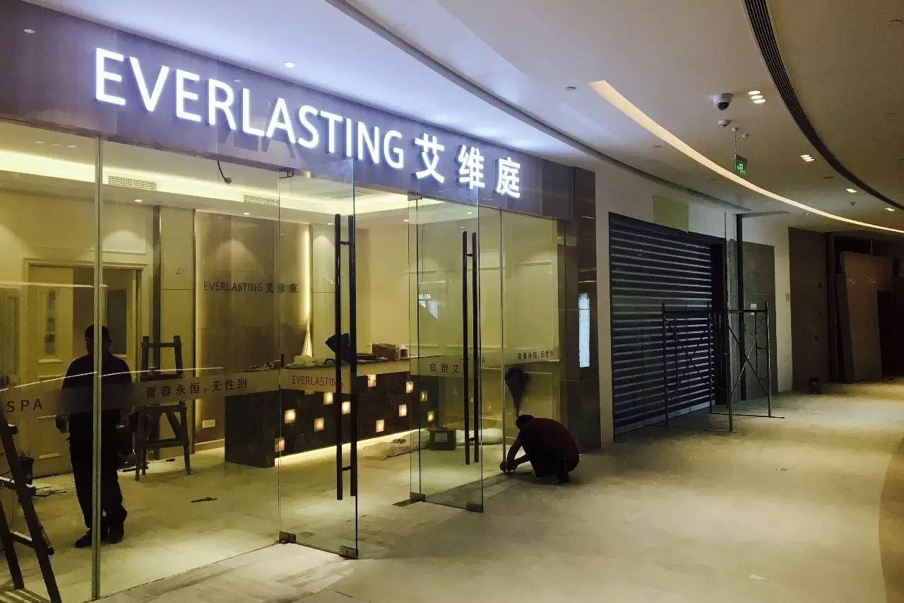 七宝万科新发现,上海七宝万科广场都有什么牌子