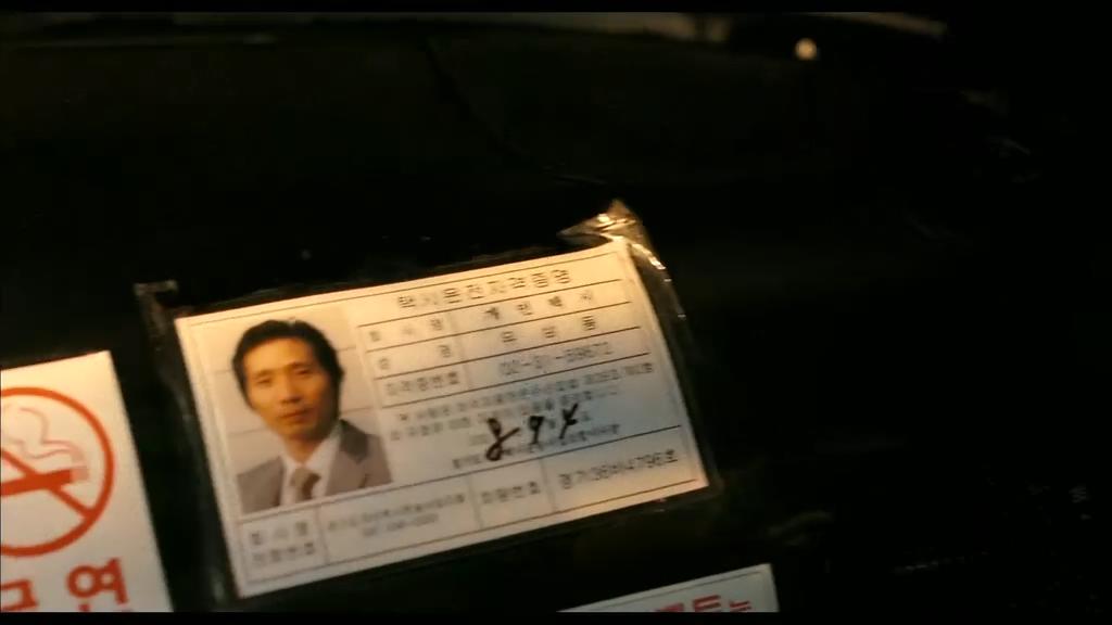 韩国电影看见恶魔深度解析,和看见恶魔类似的韩国电影