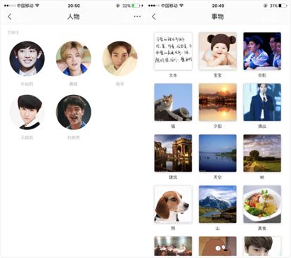 如何在最短的时间迁移360云盘数据?小编有妙招