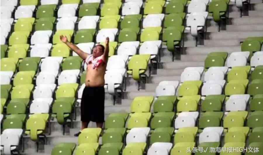 即使今晚你的母队降级，也请你不离不弃，因为最长情的告白是陪伴