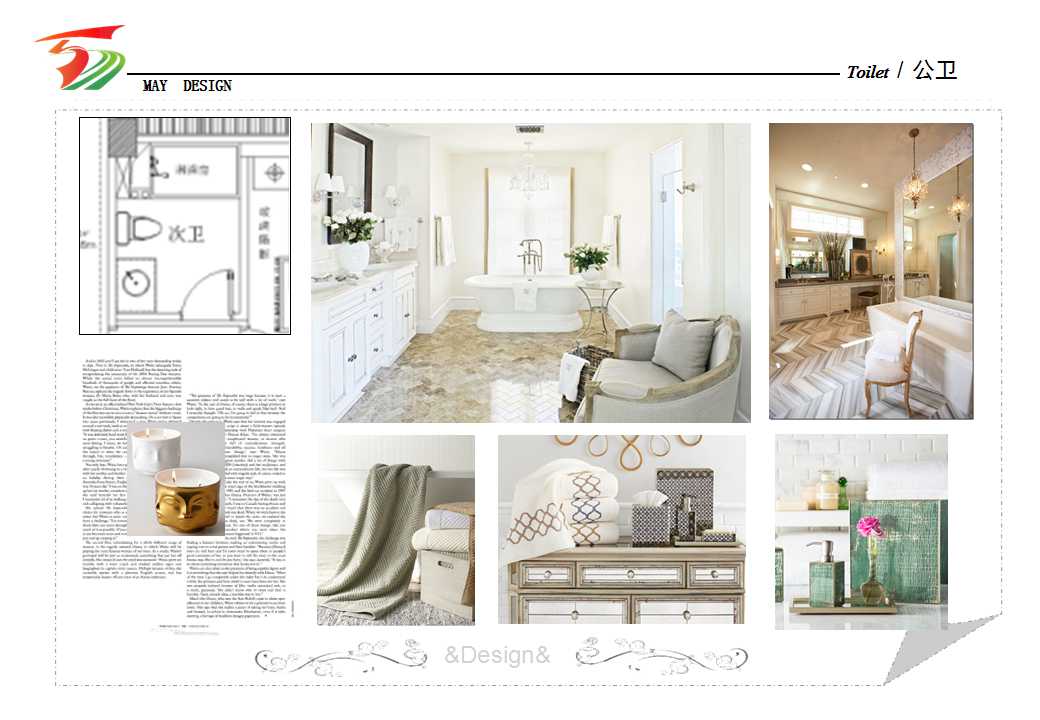 案例鉴赏当浪漫邂逅奢华中海紫玉豪庭张公馆