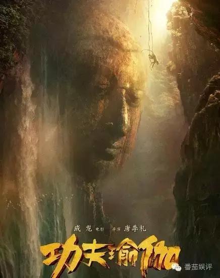 导演有谁比得过周星驰,和周星驰合作最厉害的导演