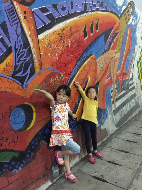 两大两小的厦门四日游