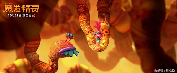 魔发精灵幕后,魔发精灵开场曲