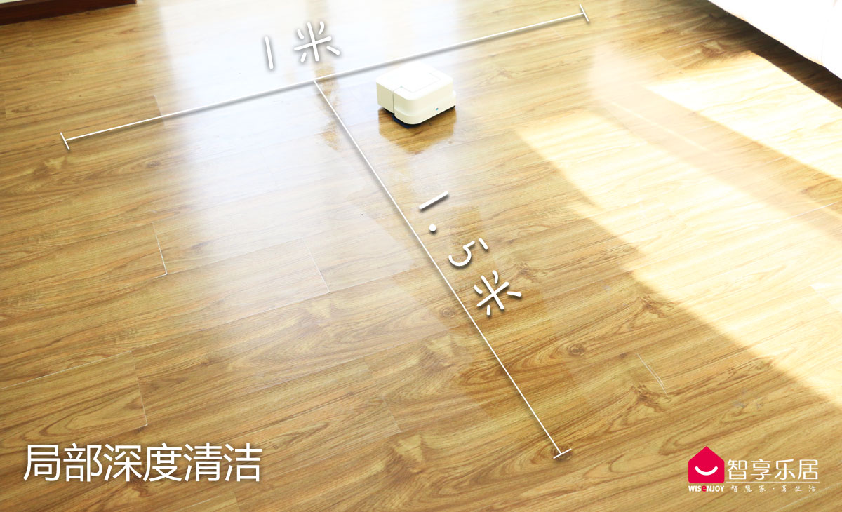 比媳妇还贤惠的擦地机器人，Braavajet使用情况实测