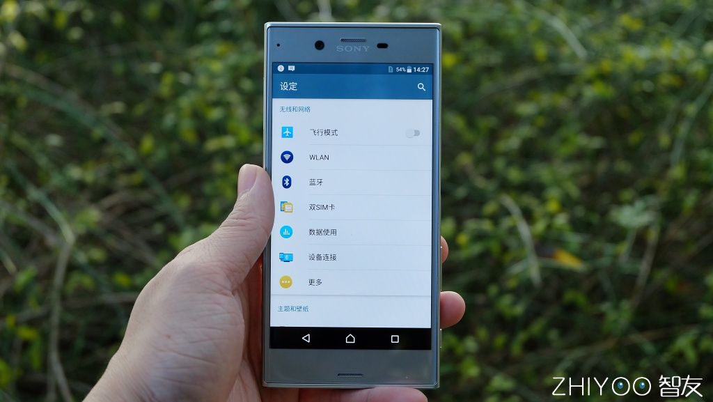xperiaxz,绱㈠凹xperiaxz璇︾粏璇勬祴