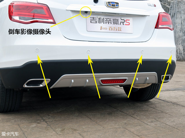 吉利帝豪2017款百万向上互联版,吉利帝豪百万款测试