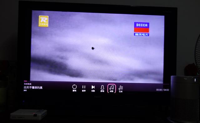 你的低音炮竟可以收到这么多台？革命性的电视伴侣诞生了