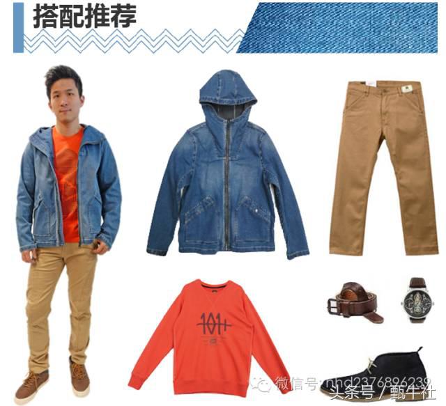 lee春季新品,lee新品春夏款