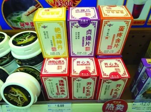 广东肇庆今日发生什么事情了,广东肇庆今日发生什么事