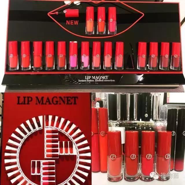 armani口红哪个色最火,armani最新口红